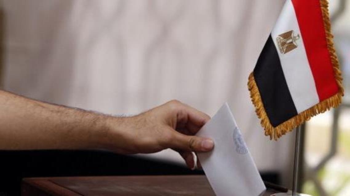 الانتخابات المصرية 3