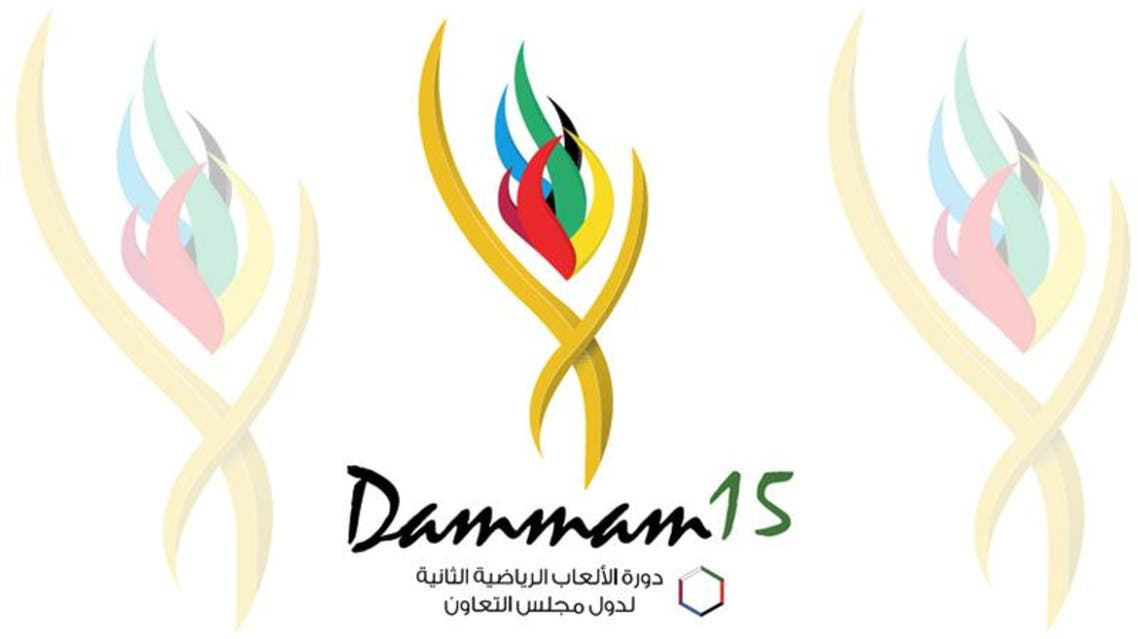 شعار دورة الألعاب الرياضية الثانية لدول مجلس التعاون