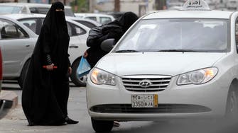 Women in Saudi Arabia offered free rides for breast cancer checkups