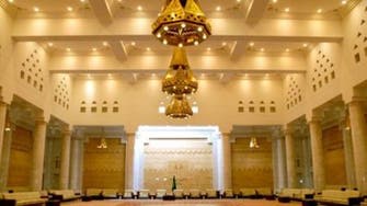 A rare look inside the enormous ‘Qasr Al Hukm’ in Saudi Arabia