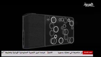 Tiny device with 16 cameras, takes 52-megapixel photo