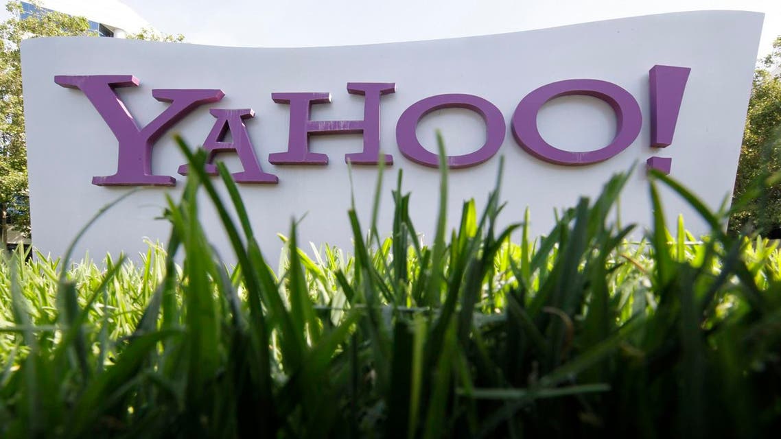 Yahoo’s revenue has been declining or barely growing for years as advertisers pour more of their money into Google and Facebook. (AP)