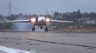 Bulgaria denies airspace access to Syria-bound Russian aid plane