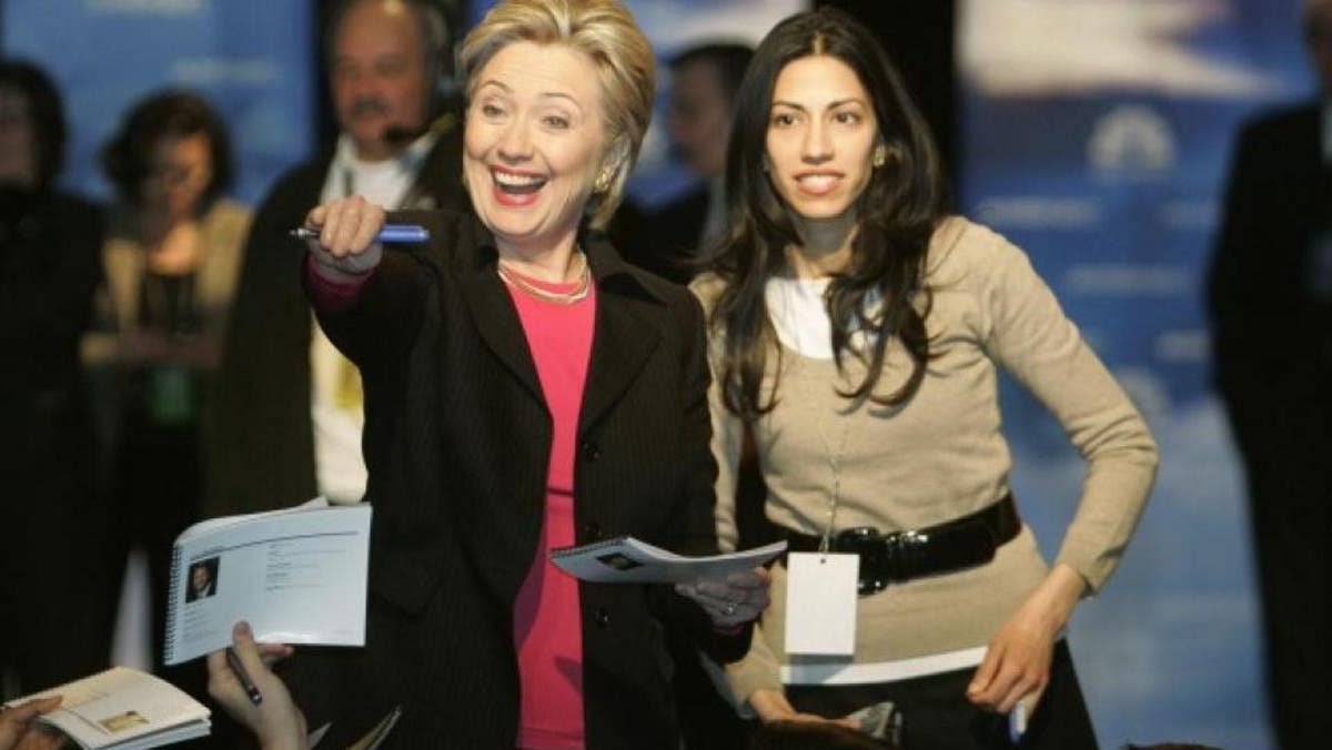 Clinton Aide Huma Abedin Questioned On Benghazi Attacks