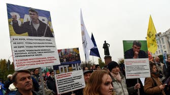 Moscow protest against Russia role in Syria 