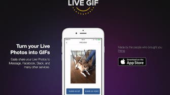 كيف تحوّل صور Live Photos إلى GIF على أجهزة "آيفون"؟