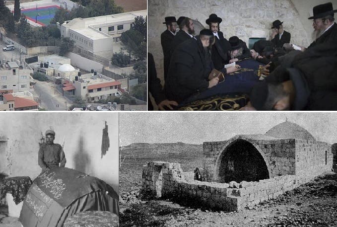 القبر من الداخل والمقام من الخارج، وكما كان قديما، ثم صورة الجندي العثماني يحرسه