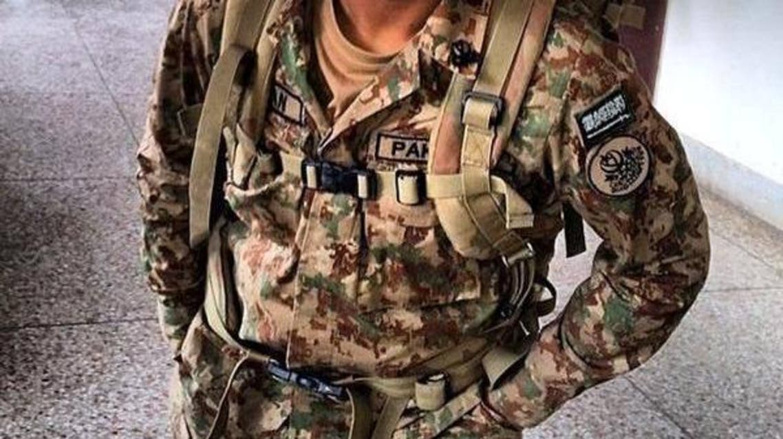saudi cadet