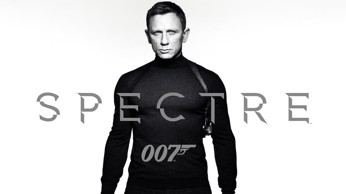 specter