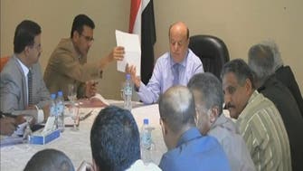 Yemen government wants amendments on draft before Geneva talks