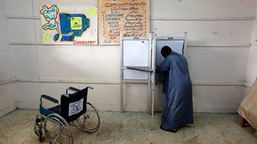 Egyptians vote for parliamentary elections 