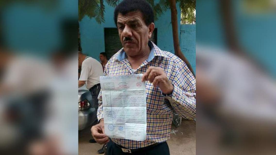 مصري ذهب للتصويت بالانتخابات ففوجئ بأنه متوفى