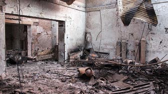 MSF says bombing of Afghan hospital no mistake 