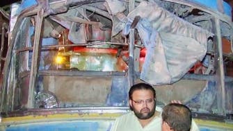 کوئٹہ : مسافر بس میں بم دھماکا، بچوں سمیت 10 جاں بحق 
