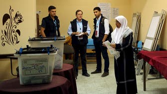انسحاب قائمة نداء مصر من الانتخابات البرلمانية نهائيا 