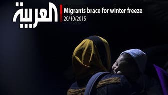 Migrants brace for winter freeze
