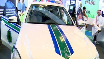 Saudi interior ministry reveals a smart car in GITEX