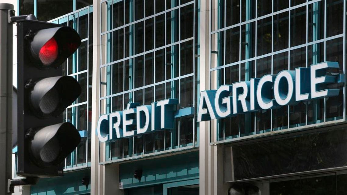 French Bank: Credit Agricole