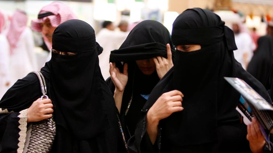 Saudi women visit the Saudi Travel and Tourism Investment Market (STTIM) fair in Riyadh. (File photo: AP)