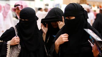 Dress code for female Saudi ministry workers ignites heated debate