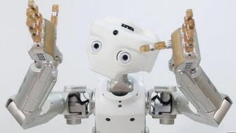 Davos 2016: Ready for the fourth industrial revolution?