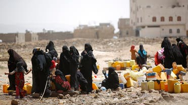 المرأة اليمنية - اليمن 3