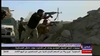 Fierce battle against  600 ISIS  members in Al-Ramadi
