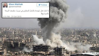 Lebanese politician tweets: ‘Doha will be shelled’ if it enters Syria