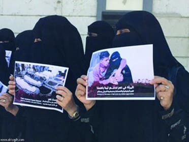 نساء اليمن ضحايا الحوثي وصالح
