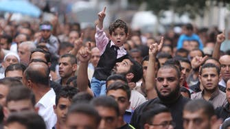 Palestinian factions call for ‘day of rage’