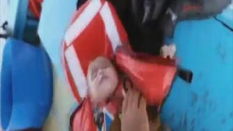 Fisherman rescues migrant toddler