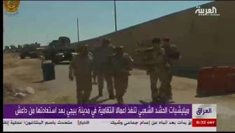Reports: Militias in Baiji retaliate against officers from Iraqi-Iran war