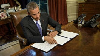 Obama vetoes $612 bln defense bill citing Gitmo, ‘gimmicks’