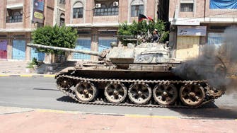 Yemeni forces make gains in Taiz 