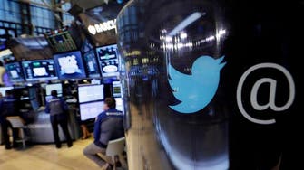 Twitter chief Dorsey gives chunk of stock to employees 