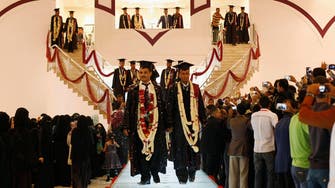 Radical Islamists demand segregation at Yemen university 