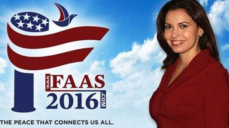 American woman of Syrian origin enters 2016 presidential race