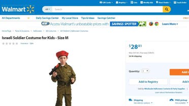 walmart
