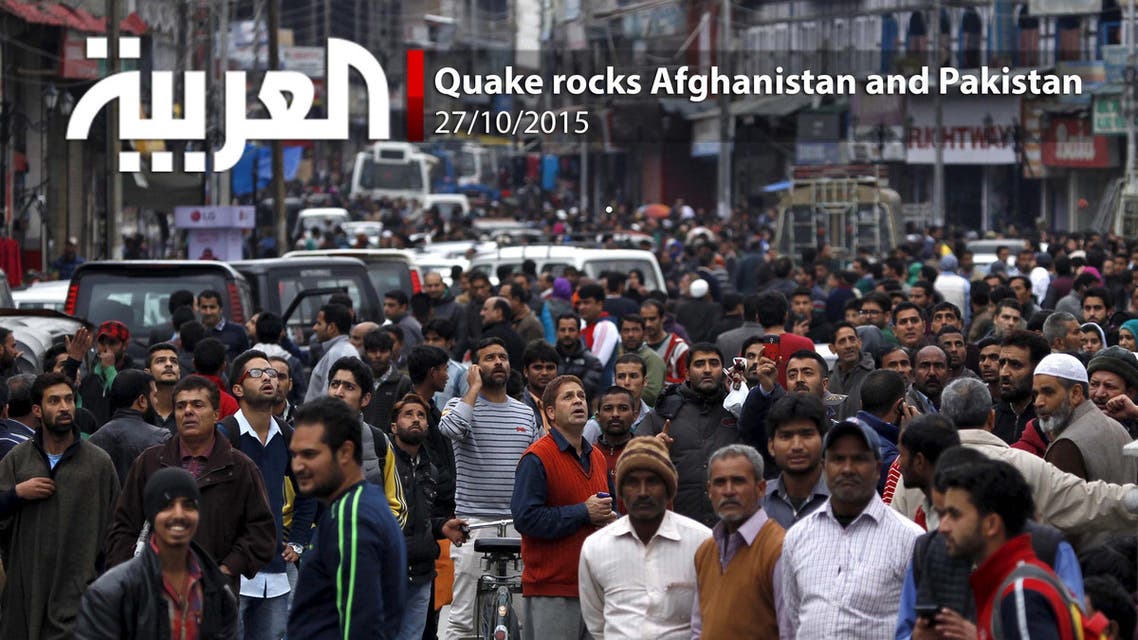 Quake rocks Afghanistan and Pakistan