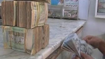 ميليشيات الحوثي تنهب 35 مليار ريال مرتبات موظفي الدولة بالحديدة 