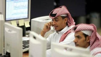 Saudi fund says no plan to cut local equity holdings
