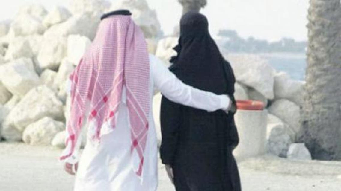 The misyar is a type of marriage contract carried out normally according to Islamic customs but with the stipulation that the couple give up certain rights. (Saudi Gazette)