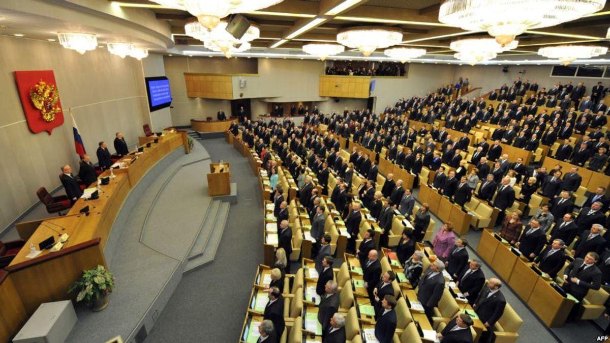 الدوما الروسي يبحث مشروع قانون لخروج موسكو من منظمة التجارة العالمية