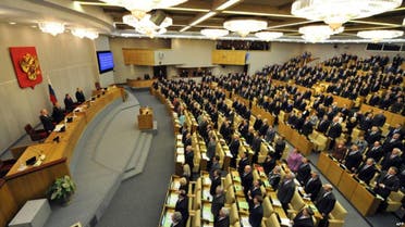 مجلس الدوما الروسي - روسيا 3