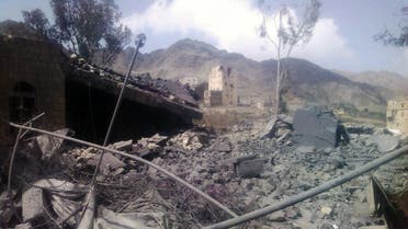 This image taken on Oct. 27, 2015 and released by Médecins Sans Frontières, shows the aftermath of an airstrike on a hospital in Saada province, Yemen.  