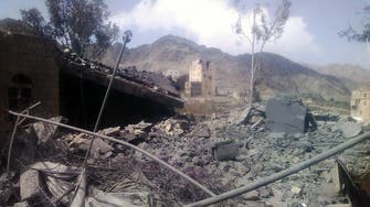 Saudi denies coalition hit Yemen MSF hospital 