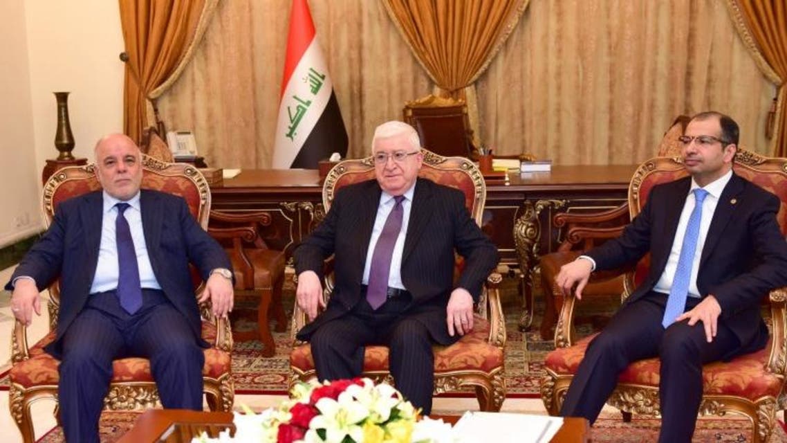 الرئاسات العراقية الثلاث