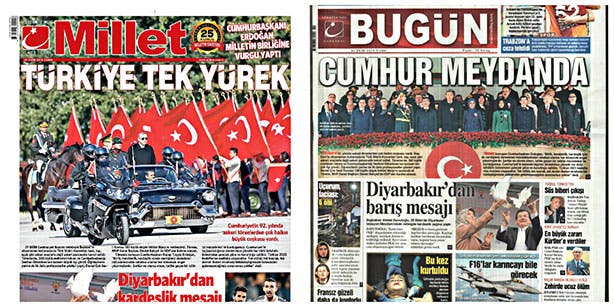 صحف تركية