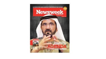 Screenshot of the front page cover of Sheikh Mohammed bin Rashid Al Maktoum interview with Newsweek Middle East. (Photo courtesy: Newsweek Middle East)