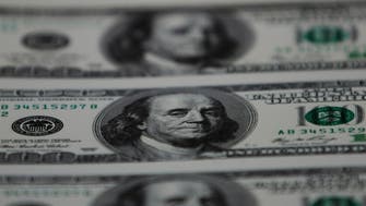 Lebanon sets final guidance on U.S dollar triple-tranche deal